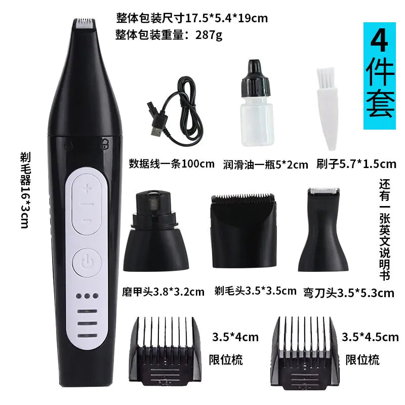 ProGroom - Electric Pet Shaver